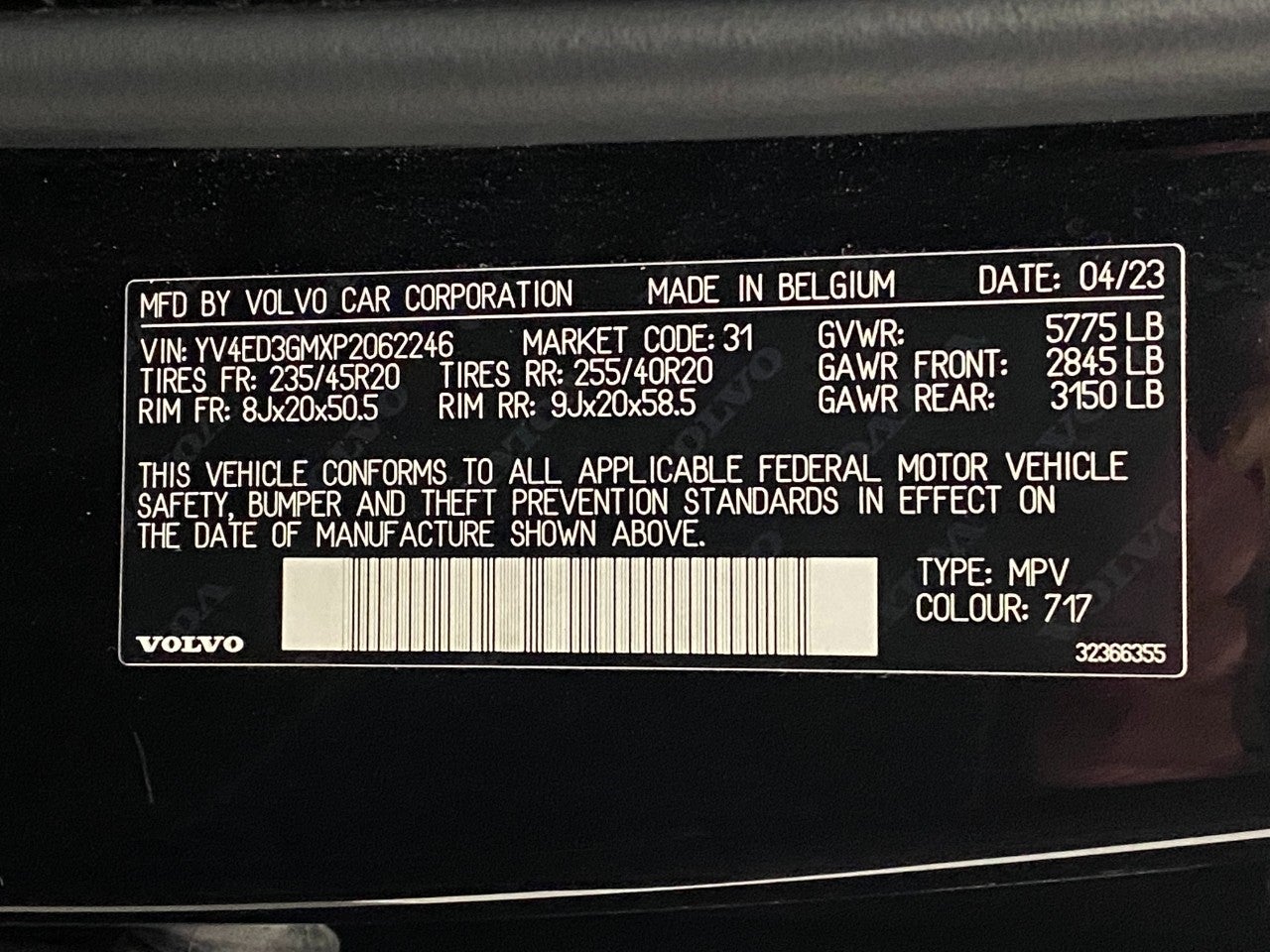 2023 Volvo C40 Recharge Pure Electric Twin eAWD Ultimate