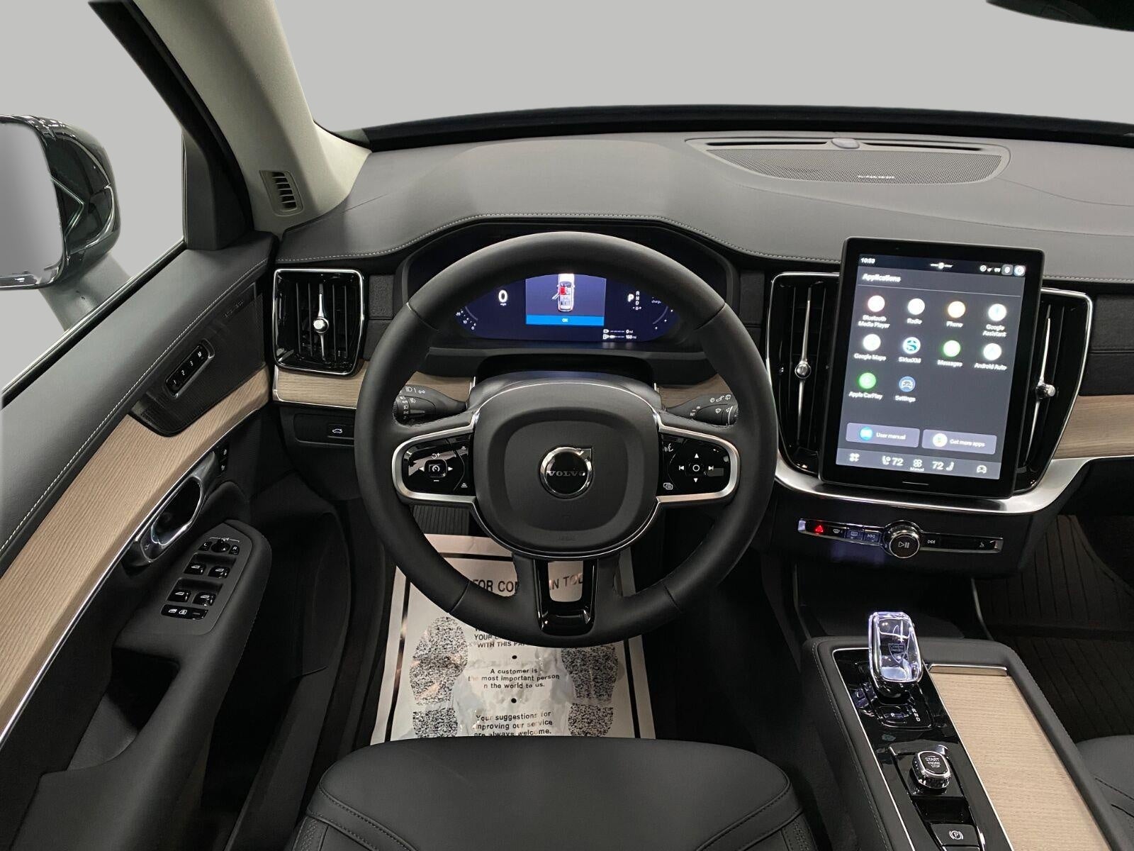 2026 Volvo XC90 Plug-In Hybrid T8 AWD Plus 6-Seater