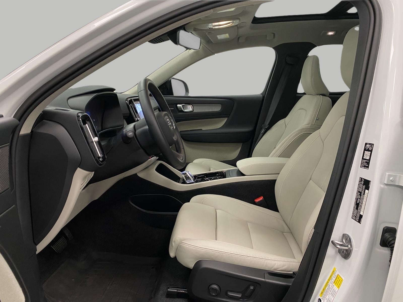 2026 Volvo XC40 B5 AWD Ultra