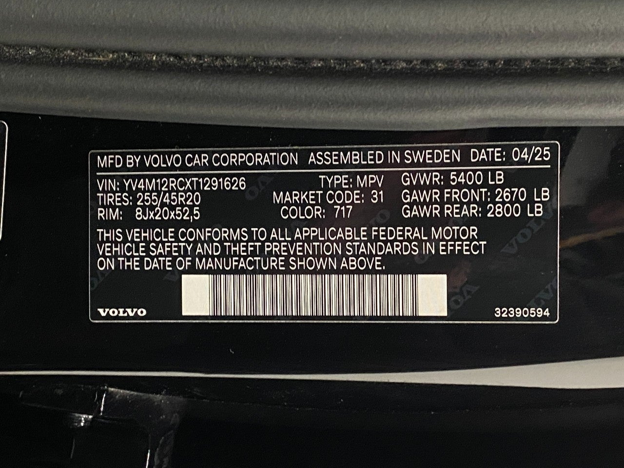 2026 Volvo XC60 B5 AWD Plus